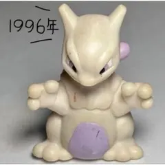 【ミュウツー】ポケモン 指人形 ソフビ フィギュア