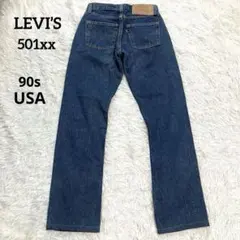 Levi’s 501XX LVC W34L36 501ZXX 1954復刻モデル 42TALON W30 リーバイス LVC - メルカリ