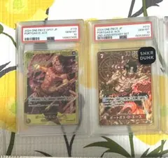 2026年最新】500年後の未来 boxの人気アイテム - メルカリ