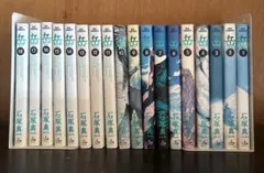 2026年最新】岳 マンガの人気アイテム - メルカリ