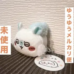【未使用】ちいかわ ねそべりマスコット モモンガ タグ付き