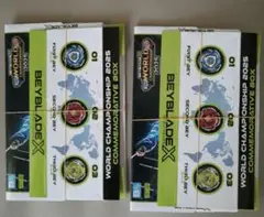 コロコロコミック　WORLDchampionship2025　ベイブレードx