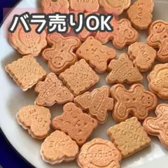 ミルクティー様*おまとめページ