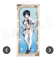 C102 WHITE ALBUM2 冬馬かずさ水着等身大タペストリー新品未開封