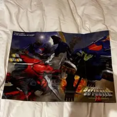 ゾイド スーパーリアルCGポスターII 月刊コロコロコミック付録 1999年