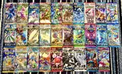 ポケモンカード パックコレクション 29パック