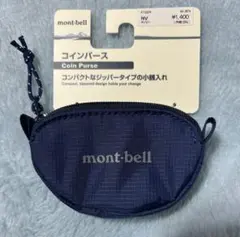 モンベル　コインパース　コインケース　ネイビー