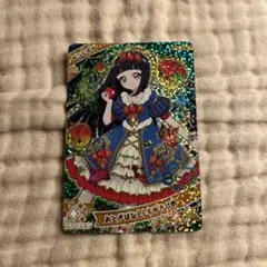 Item thumbnail for item 0d5e57a3-2fbd-4a9e-8ea4-ea76f9bdffe7