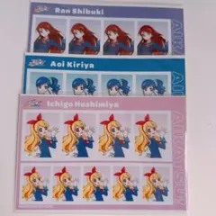 アイカツ 証明写真館 ブロマイド 星宮いちご 霧矢あおい 紫吹蘭