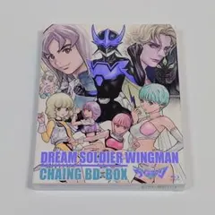 2026年最新】ウイングマン blu-rayの人気アイテム - メルカリ