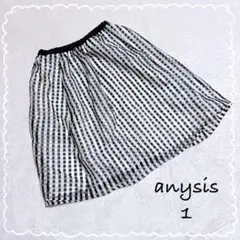 【anysis/エニィスィス】 スカート ひざ丈 フレア チェック柄 (1)