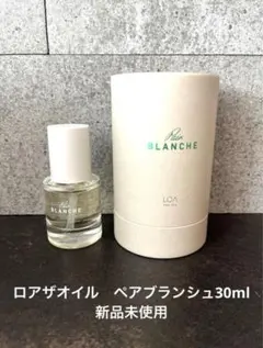 2026年最新】LOA the oil blancheの人気アイテム - メルカリ