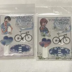 荒北靖友 新開隼人 アクスタ 原作