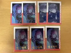 プロセカ 望月穂波 24C エピカ まとめ売り 箔押しあり
