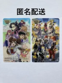 【まとめ売り】ポケモンマスターズEX クリアカード 2枚セット