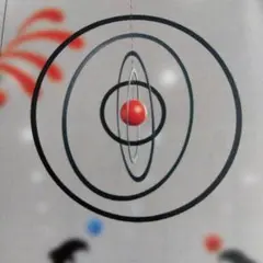 FLENSTED　mobiles　フレンステッドモビール 　デンマーク製