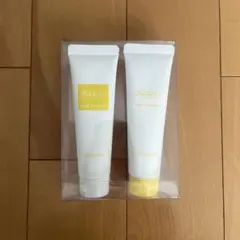 【新品未開封】バーデンス シャンプー　トリートメント