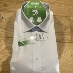 ホワイト ノンアイロンワイシャツ Lサイズ 未開封