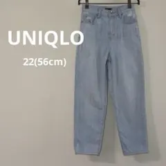 【UNIQLO】ユニクロ ペグトップハイライズジーンズ 22のサムネイル