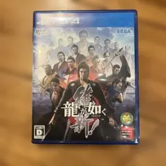 龍が如く ISHIN! PS4