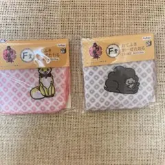 刀剣乱舞おてふきがーぜたおる　お供の狐　鵺