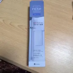 Item thumbnail for item e016f631-59c4-4336-a251-9335beaf0ac8