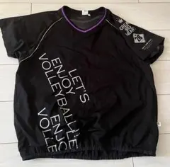 Item thumbnail for item 003a37b0-1efc-4a2e-99f8-99c5bcfa34c2