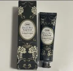 【新品未使用】SABON ヘッドスクラブ クラリファイング 90gのサムネイル