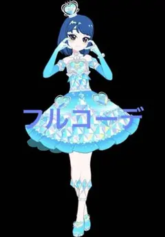 Item thumbnail for item e184fd79-3a1d-4f05-abb4-864b627a3229