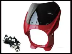 ビキニカウル 180φ レッド M8取付けボルト/スクリーンボルトシルバー
