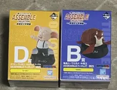 ドラゴンボール　一番くじ　B賞　ウミガメ　　D賞　ウーロン