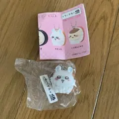 ちいかわくら寿司　モモンガ