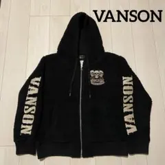 ヒョンビン様専用 VANSON スリースカルし刺繍 ジップアップ ボアパーカー