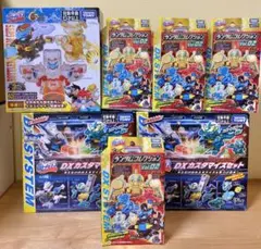 2026年最新】ボトルマンdxの人気アイテム - メルカリ