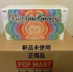 THE MONSTERS Big into Energy シリーズ