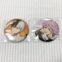 WINDBREAKER　桜遥　桐生三輝　一番くじ　缶バッジ　2点セット