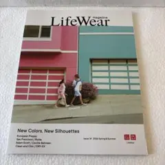 LifeWear magazine Issue 14 2026春夏