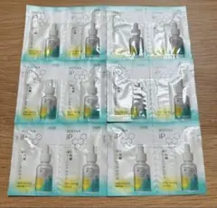 ソフィーナiP 角層トーニングセラム サンプル12包 スキントーニングセラム