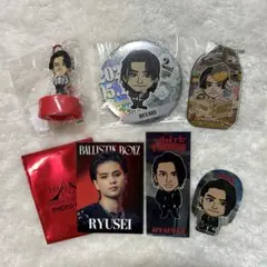 BALLISTIK BOYZ  海沼流星セット