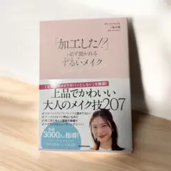 Item thumbnail for item 70c5a32b-5eab-4c6b-80bf-be610508dc97