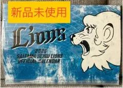 Item thumbnail for item 4871009e-ed71-46a7-b96f-a900c796b730