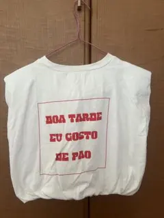 Item thumbnail for item 1eed7f30-13a1-4185-b7e4-bc2e211d3b87