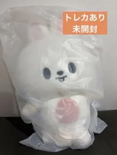 リノ リービット SKZOO プラッシュバックパック ファンミ リュック