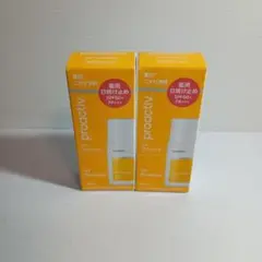 プロアクティブ UVプロテクター 薬用UVローションA 30ml 2本セットのサムネイル