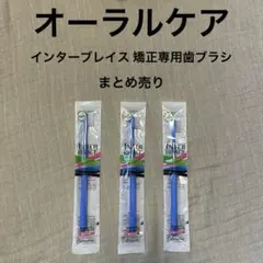 Item thumbnail for item 01c43dda-c731-48c8-a56e-07139d2b71ff