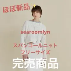 Item thumbnail for item c92082da-8ac2-4fa5-b525-2ff43e1e3ccd