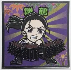 ロッテ 鬼滅の刃マン 遊郭編  ビックリマンチョコシール No10