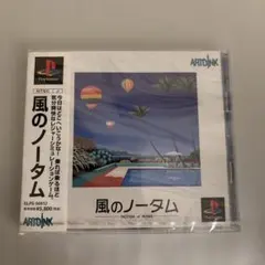 Item thumbnail for item b7c6614f-1403-45c4-ad26-8736ff077896