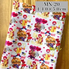 Item thumbnail for item a60aec0f-9cc7-4f69-8be9-0dbbcc4a0f37