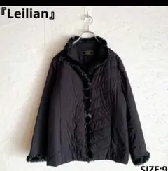 た501 美品✨️Leilian レッキスファー付き中綿ジャケットブラック　9のサムネイル
